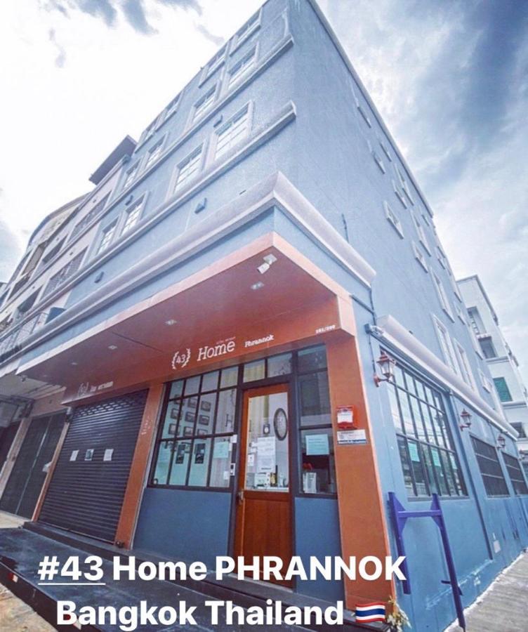 43 Home Bangkok Exterior foto